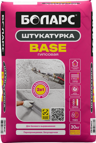 Штукатурка гипсовая серая Base