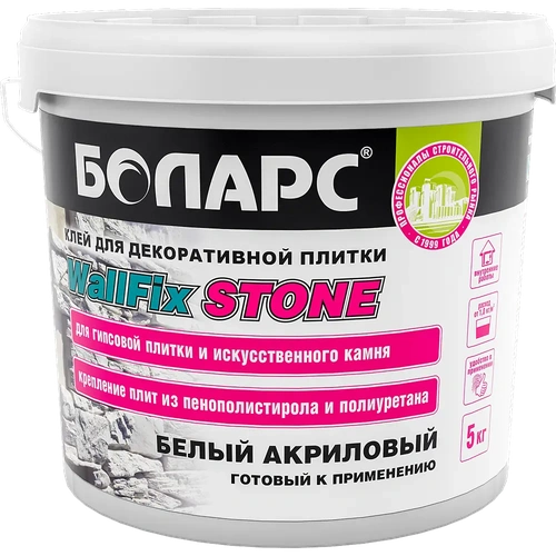 Клей для плитки WallFix Stone