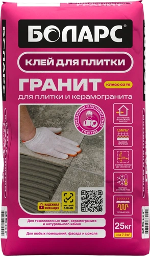 Клей для плитки Гранит