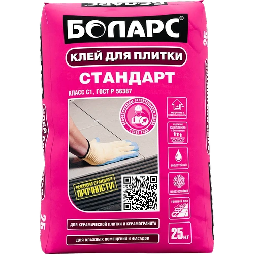 Клей для плитки Стандарт