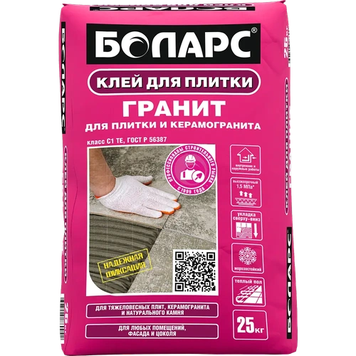 Клей для плитки Гранит
