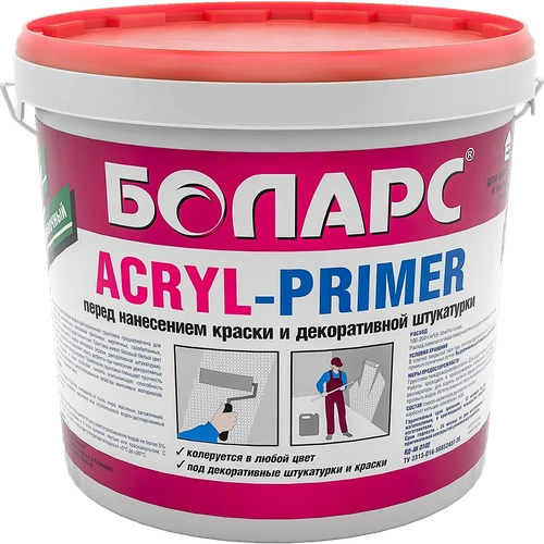 Грунт колеровочный акриловый Acryl-primer