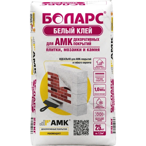 Клей белый для АМК покрытий и гибкого кирпича