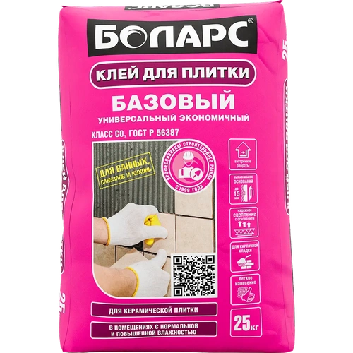 Клей для плитки Базовый