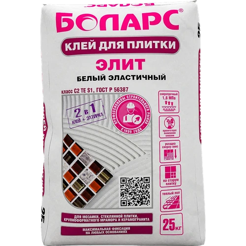 Клей для плитки Элит