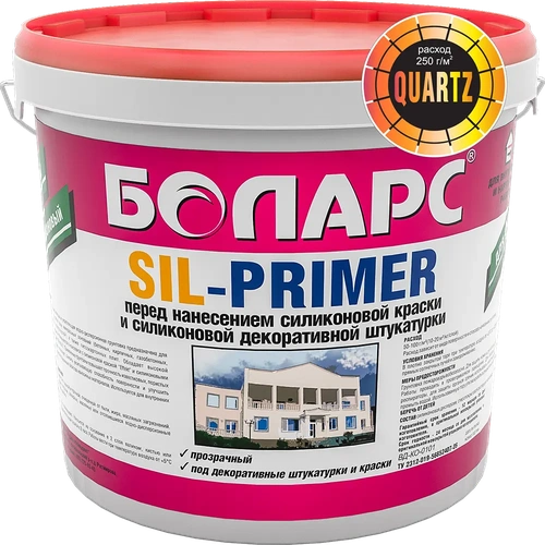Грунт колеровочный силиконовый Sil-primer Quartz