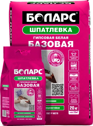 Шпатлевка гипсовая Базовая
