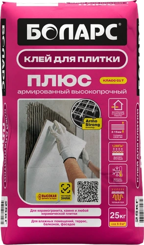 Клей для плитки Плюс