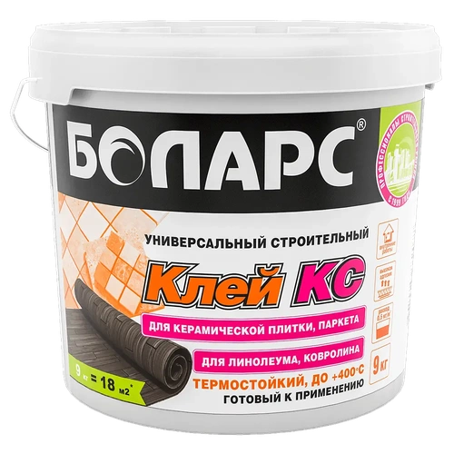 Клей строительный КС