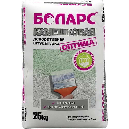 Штукатурка декоративная белая Камешковая оптима