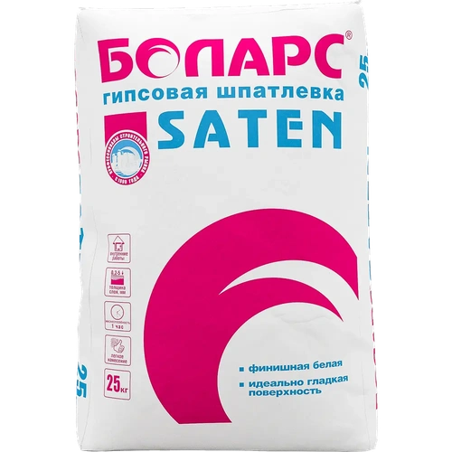Шпатлевка гипсовая Saten