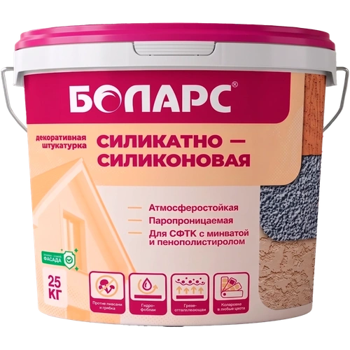 Штукатурка декоративная Maldivas-Silica силикатно-силиконовая, 25 кг
