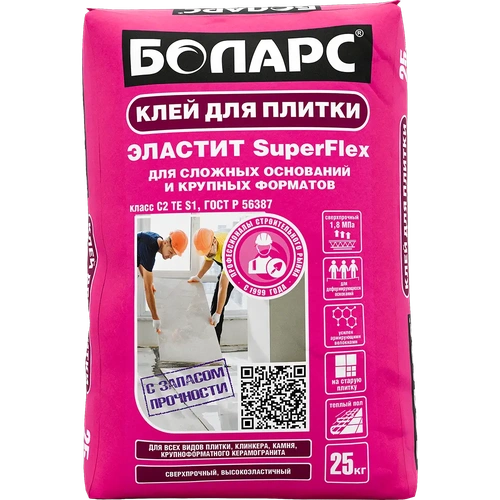 Клей для плитки Эластит SuperFlex
