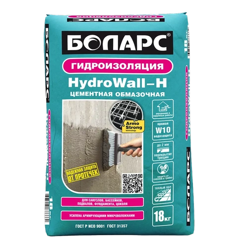 Гидроизоляция Hydrowall-H