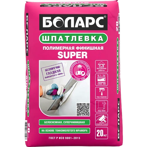 Шпатлевка полимерная финишная Super