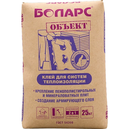 Клей для теплоизоляции Объект