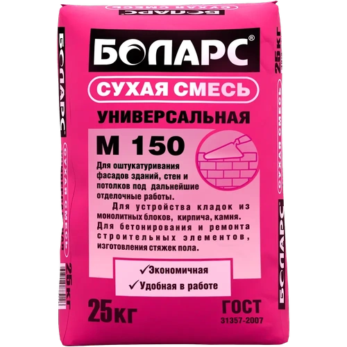 Сухая смесь универсальная М 150