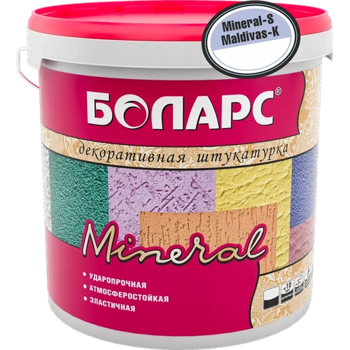 Декоративная штукатурка Mineral-S Maldivas K