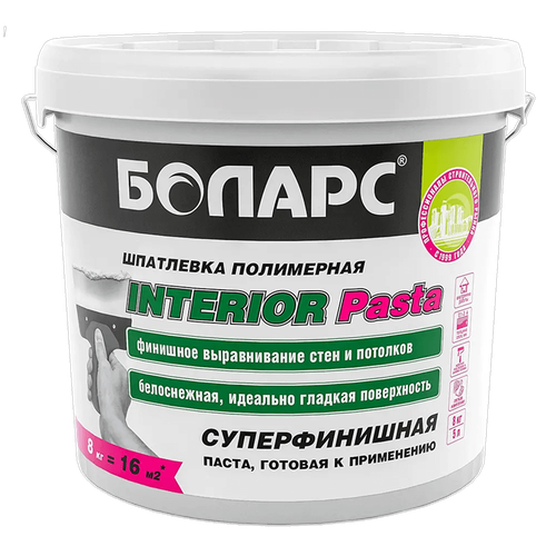 Шпатлевка готовая Interior Pasta