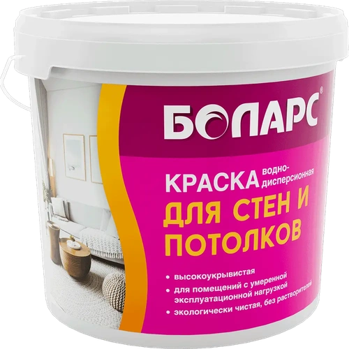 Краска водно-дисперсионная для стен и потолков