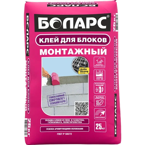 Клей для блоков Монтажный