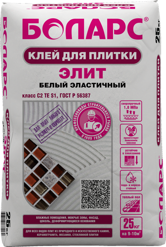 Клей для плитки Элит