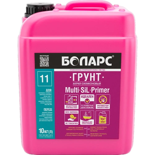 Грунт акрил-силиконовый Multi sil primer