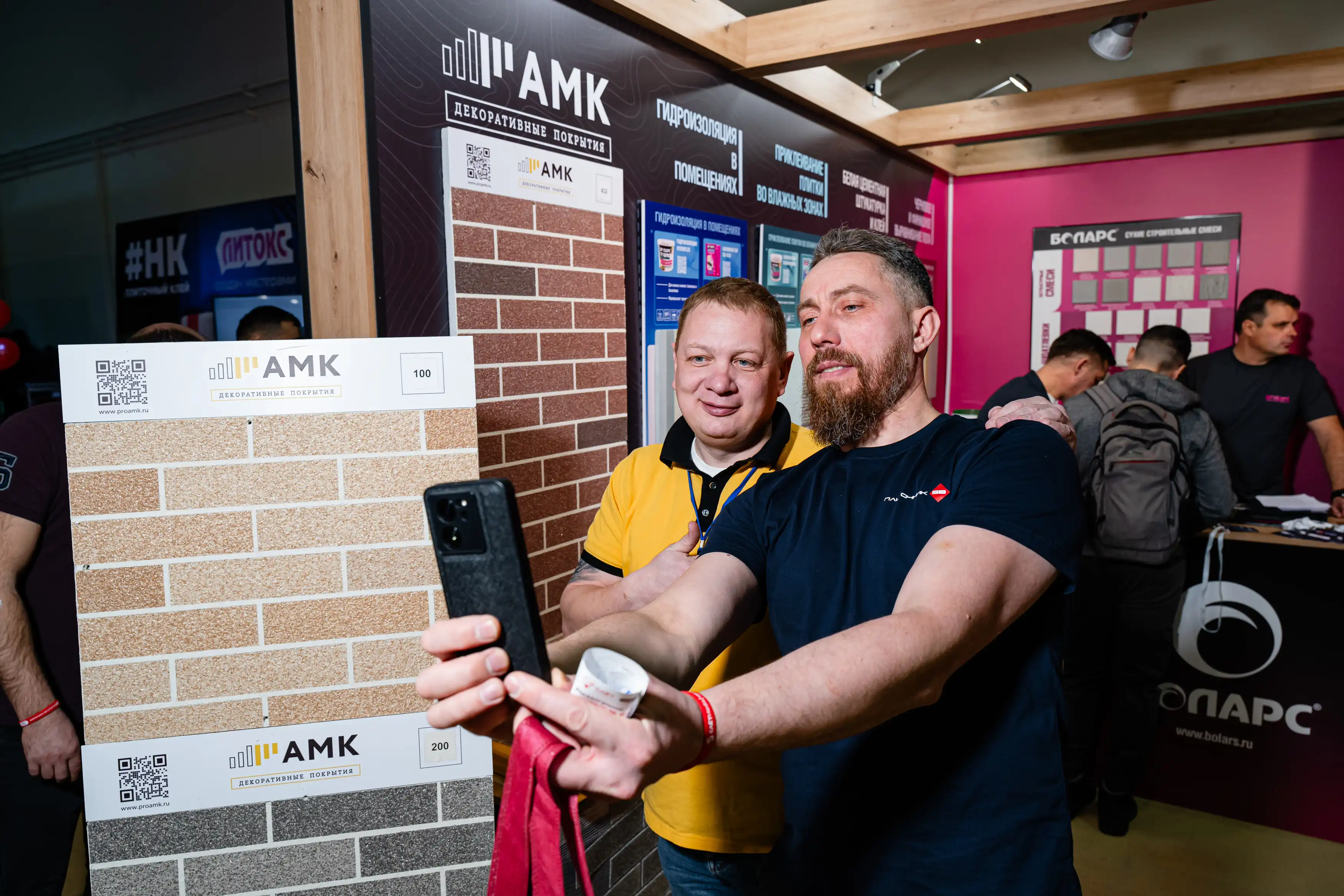 «БОЛАРС» и «АМК декоративные покрытия» ждут на Слёте Плиточников-2026!