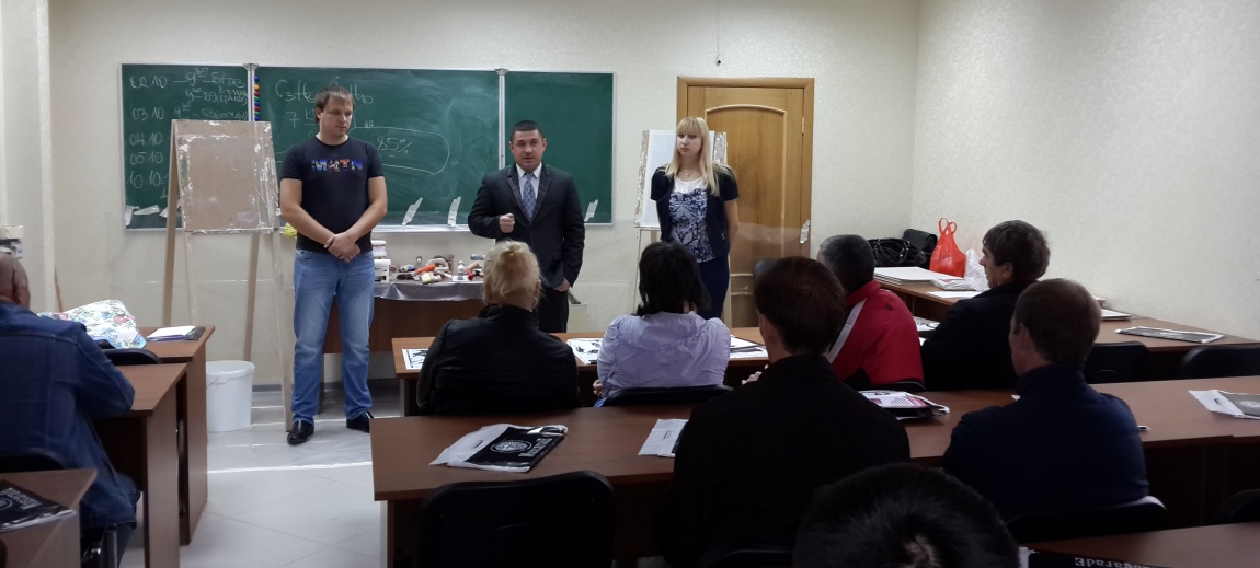 В Ставрополе состоялся очередной семинар Боларс