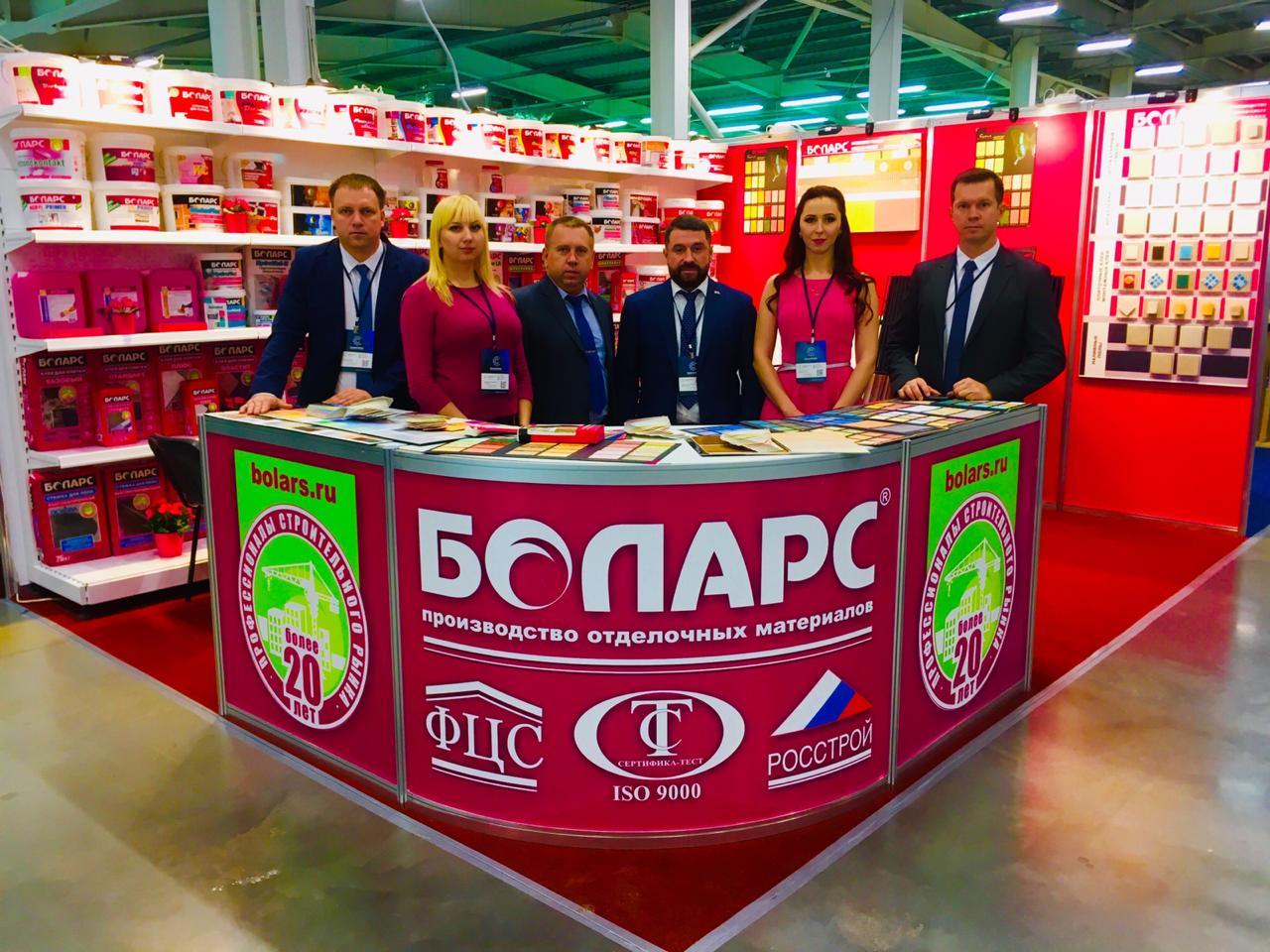 Участие компании БОЛАРС в выставке CONNECT CONSTRUCT CRIMEA