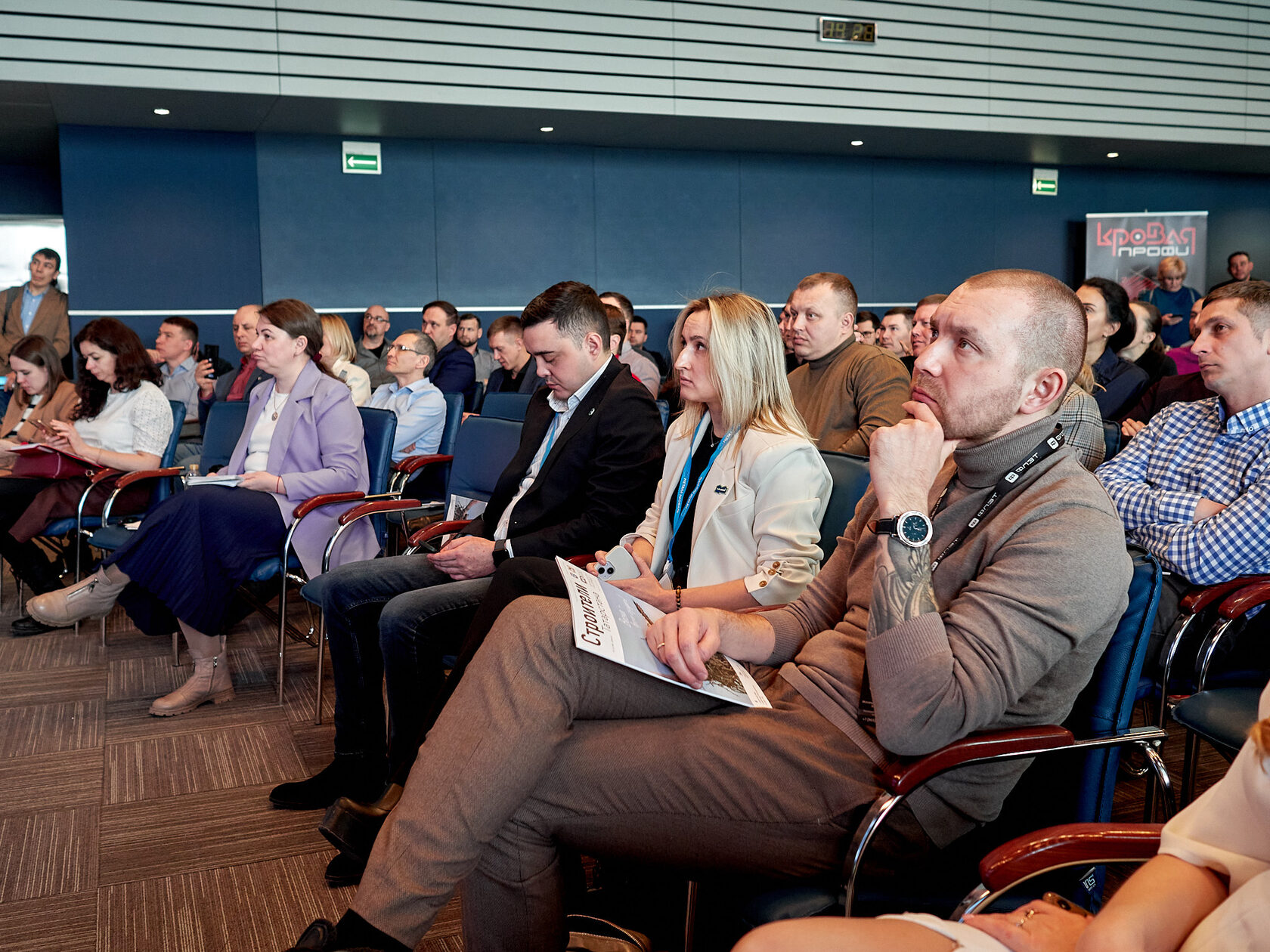 Казань собирает строителей на СтройФесте-2026