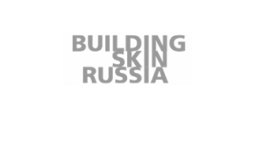 Приглашаем на Building Skin Russia-2022