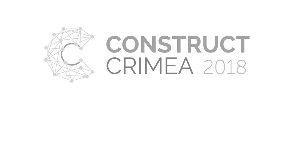 Приглашение на выставку CONNECT CONSTRUCT CRIMEA г. Симферополь