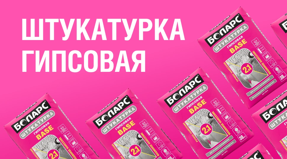 Долгожданная новинка!