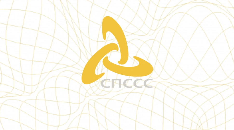 Вступление в Союз производителей ССС
