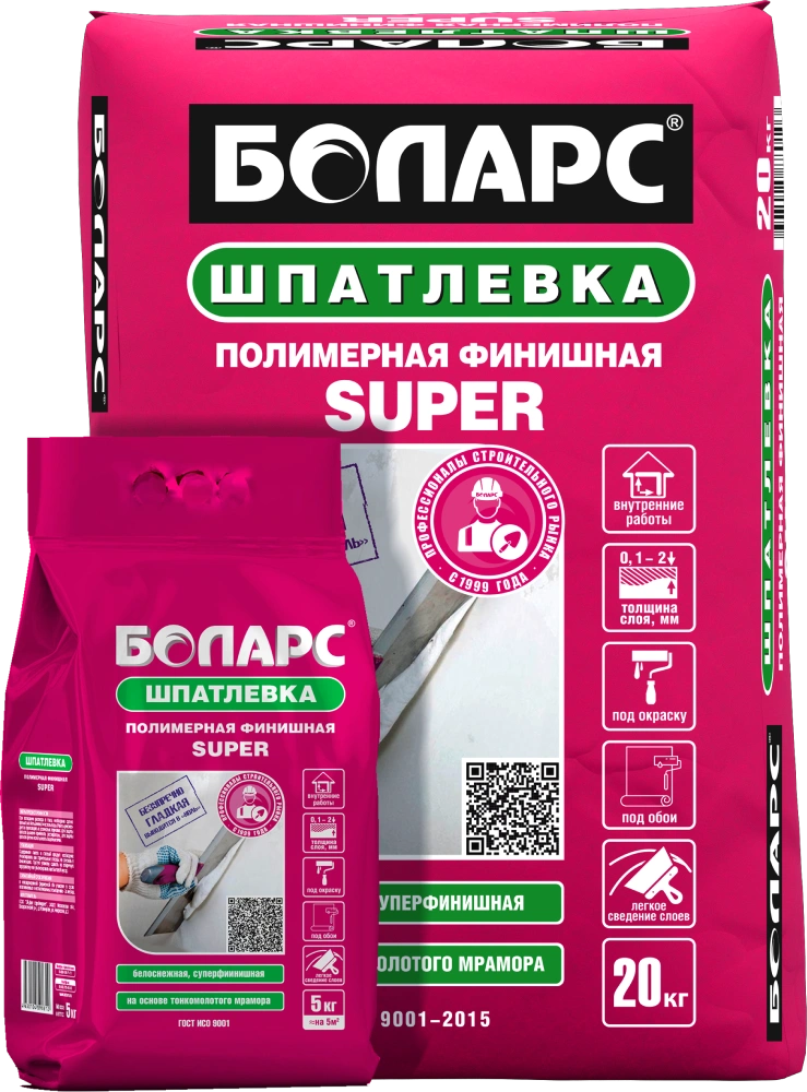 Шпатлевка полимерная финишная Super (фото 1)