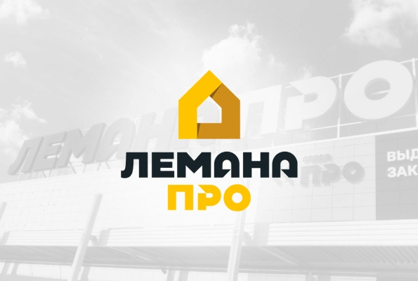 Купить стройматериалы Боларс в Лемана Про