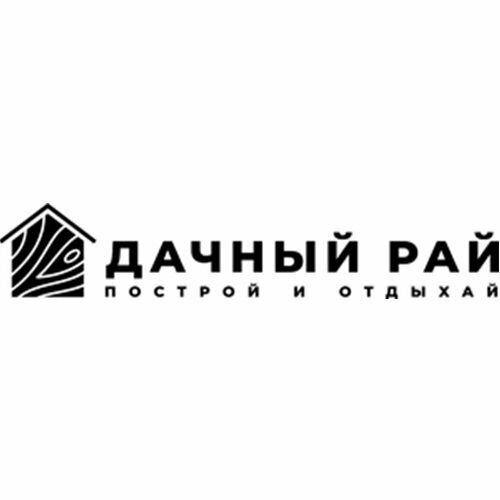 Дачный рай