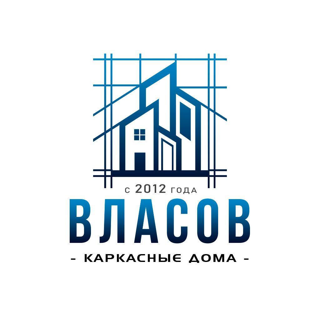 Власов