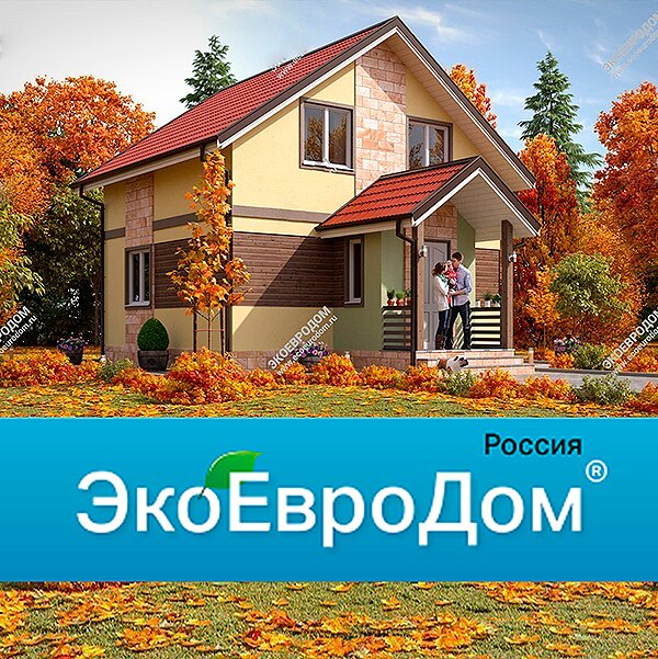 ЭкоЕвроДом