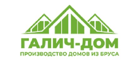 Галич-Дом